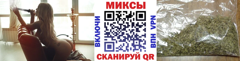 где можно купить   Губкин  БУТИРАТ вода 