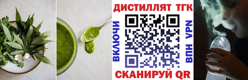 Canna-Cookies конопля даркнет сайт Губкин