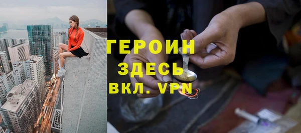 меф VHQ Алексеевка