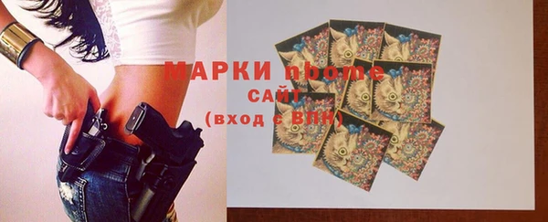 эйфоретик Алзамай