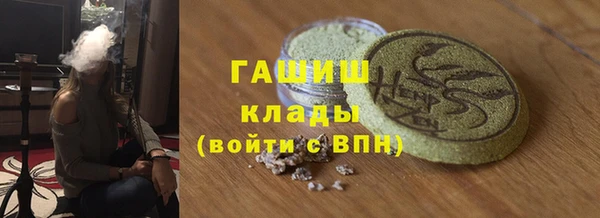 меф Семёнов
