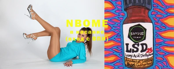 меф Семёнов