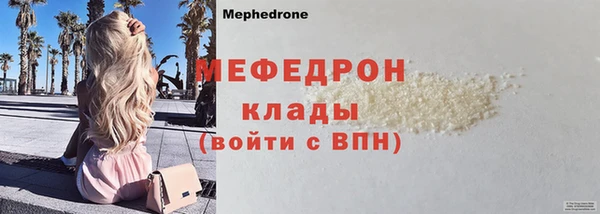 кокаин перу Семикаракорск