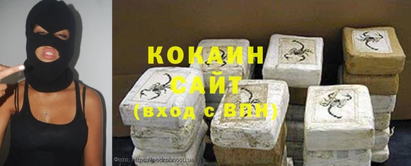 меф VHQ Алексеевка
