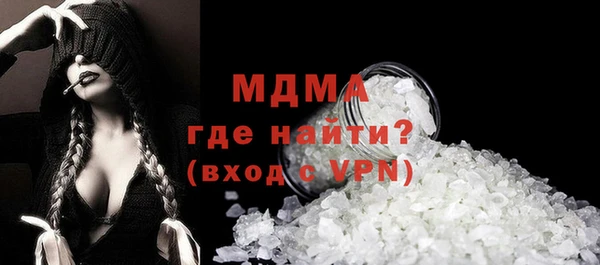 эйфоретик Алзамай