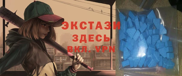 а пвп мука Семилуки