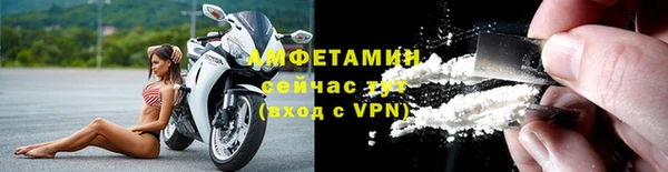 PSILOCYBIN Абдулино