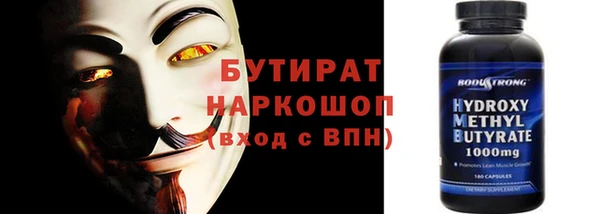 а пвп мука Семилуки
