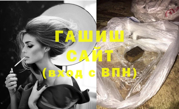 mix Алексин
