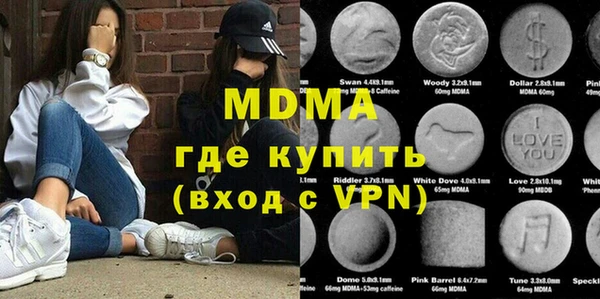 эйфоретик Алзамай