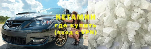 mix Алексин