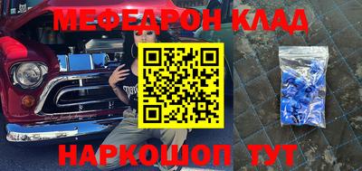 круглые Малоярославец