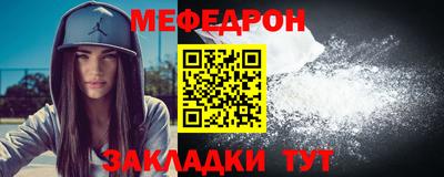 ECSTASY Лесосибирск