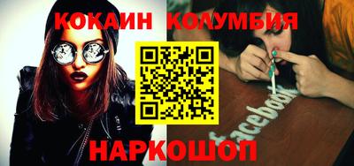 круглые Малоярославец