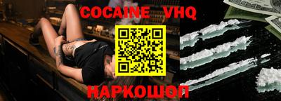 круглые Малоярославец