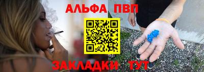 МДМА Мариинск