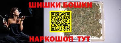 ECSTASY Лесосибирск
