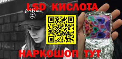 мяу мяу кристалл Малгобек