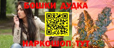 МДМА Ливны