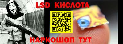круглые Малоярославец