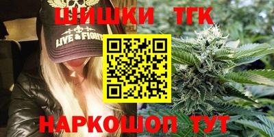 круглые Малоярославец