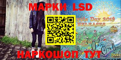 мяу мяу кристалл Малгобек