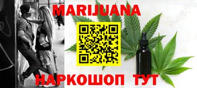 ECSTASY Лесосибирск
