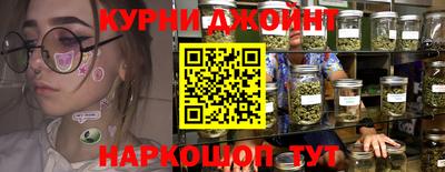 МДМА Ливны