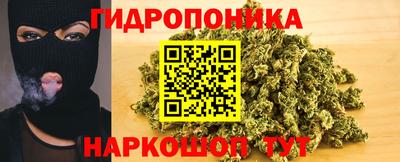 МДМА Мариинск