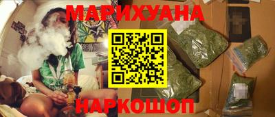 МДМА Мариинск