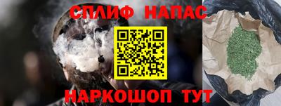 круглые Малоярославец