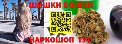 МДМА Мариинск