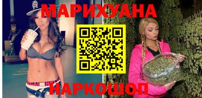 ECSTASY Лесосибирск