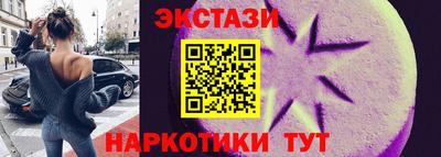 круглые Малоярославец
