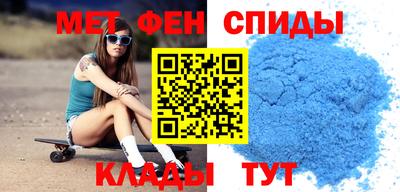 гашик Ликино-Дулёво