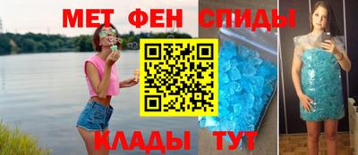 ECSTASY Лесосибирск