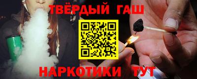 МДМА Ливны